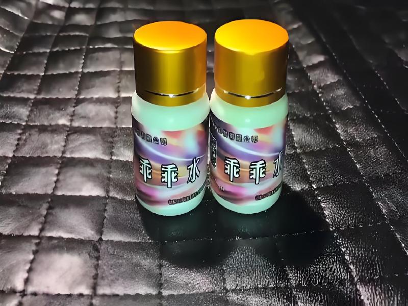 成人催药迷用品2250-TIWj型号